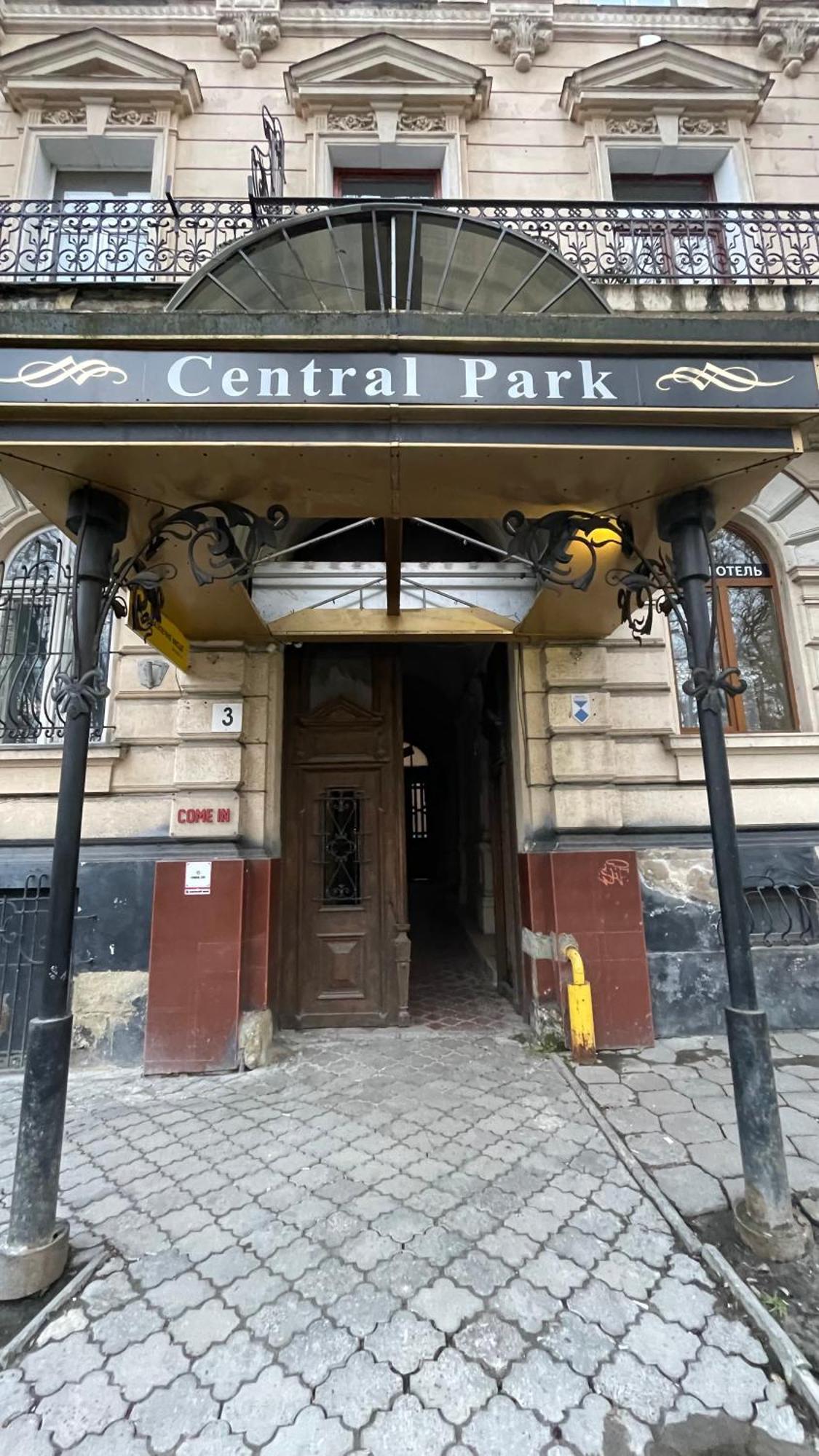 Mini Hotel Central Park Lviv Extérieur photo